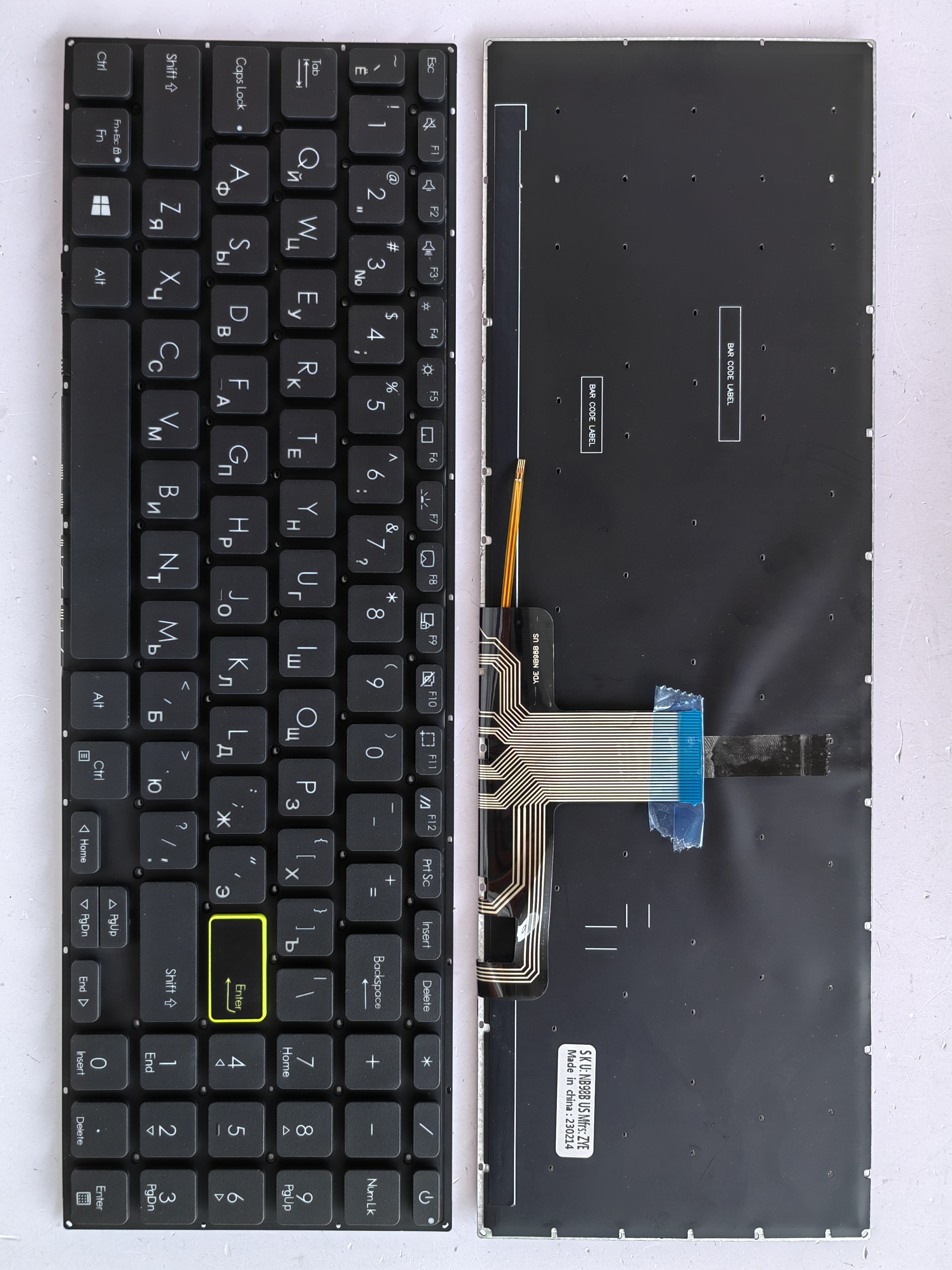Picture of New Replacement Laptop Keyboard For ASUS X521/E510/L510/S533/M5600L/S5600F BLACK Backlit (OEM) RU Layout